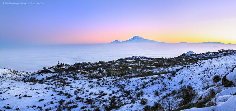 Village Tegherphoto preview