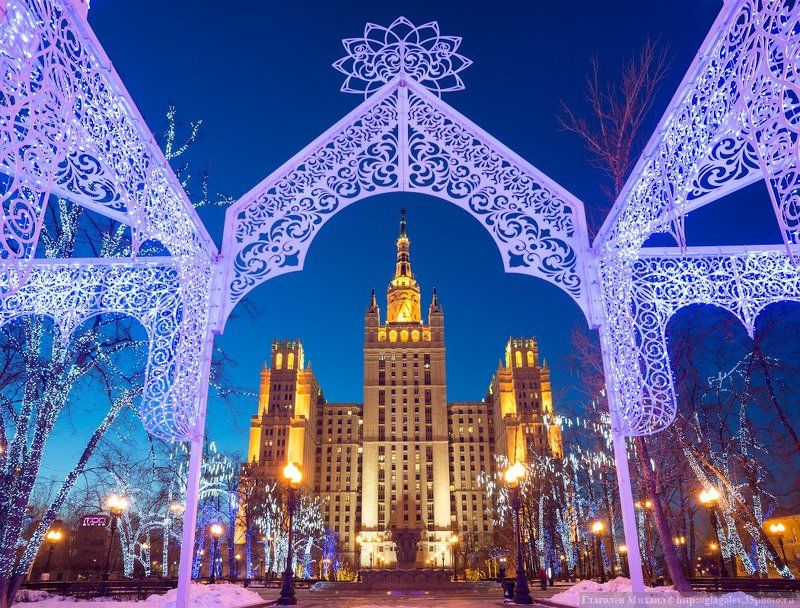 Новогодняя Москваphoto preview
