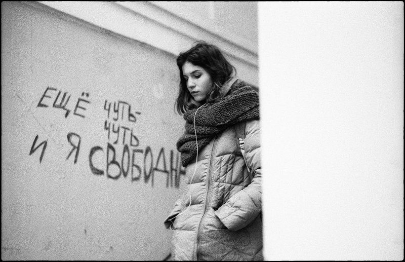 life ***photo preview