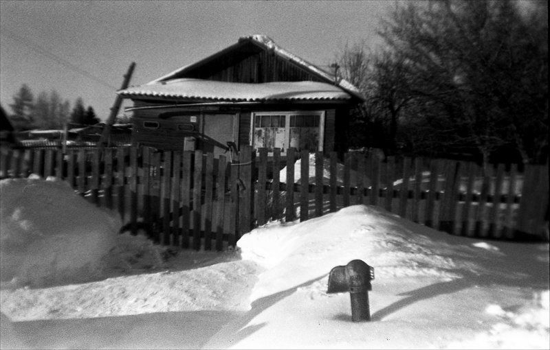 деревенская пастораль...photo preview