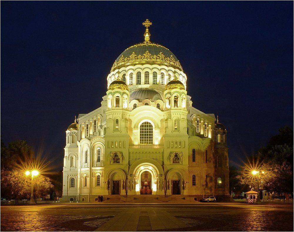 6. Автор: Куликова Ирина , Куликова Ирина