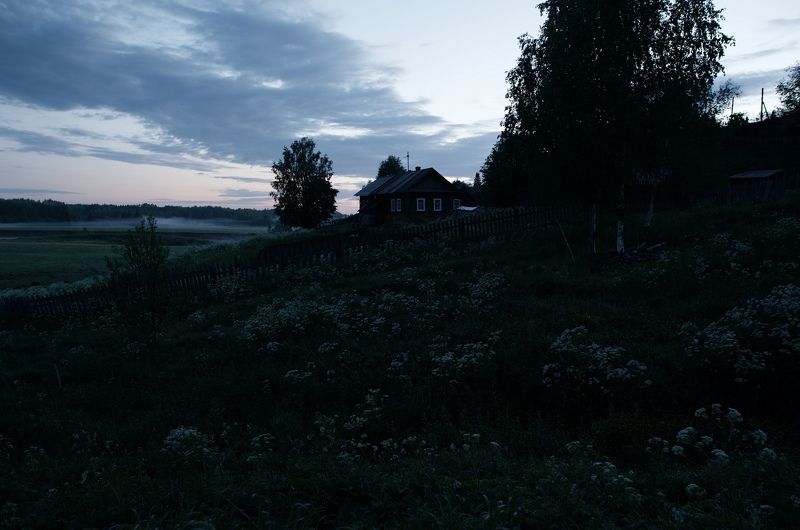 Родина photo preview