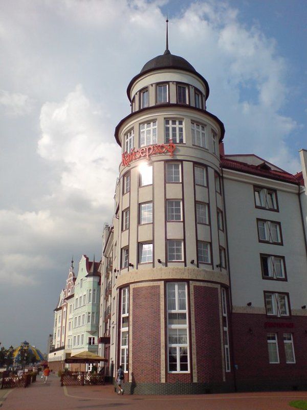 Кайзер х OFFphoto preview