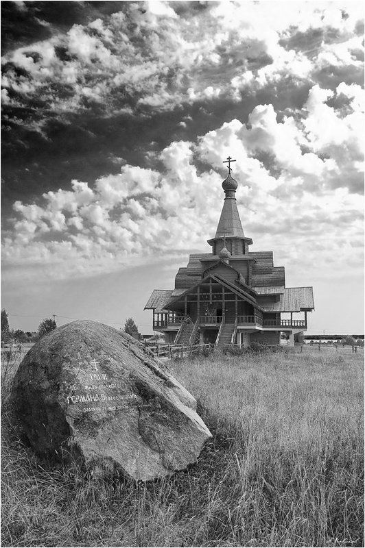 Церковь Германа и Нила Столобенскихphoto preview