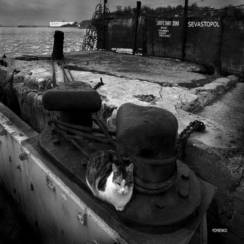 На пристани Севастополяphoto preview