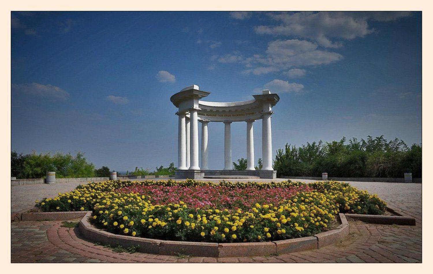 , Александр Миронов