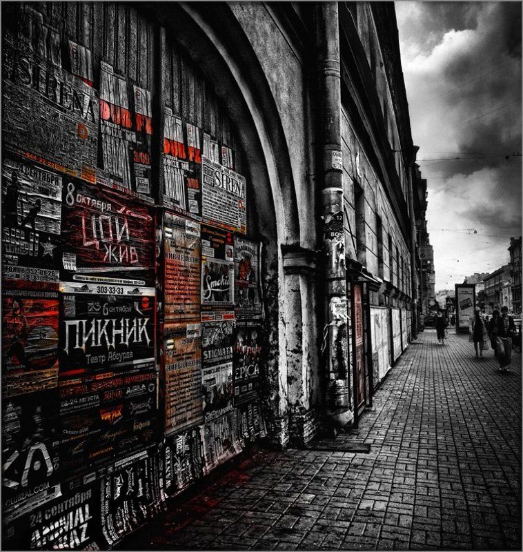 петербург Рок-н-ролл жив?photo preview