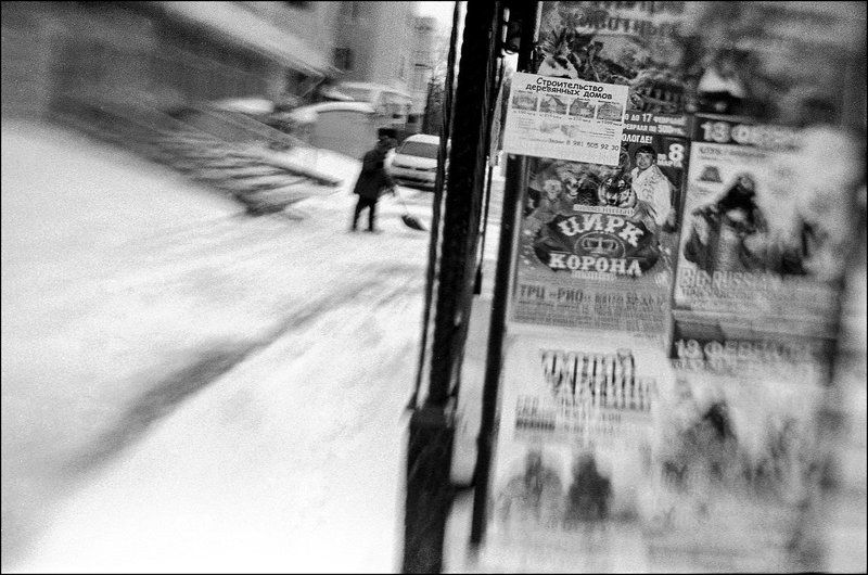 город из серии\