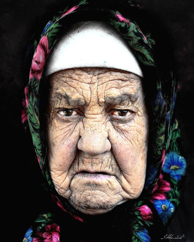 Портрет сусідки баби Киліphoto preview