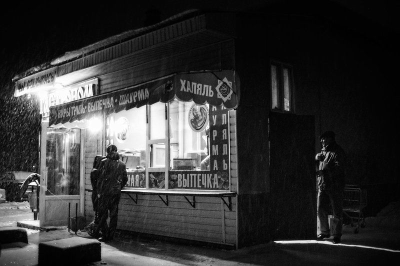 зима Зимним вечеромphoto preview