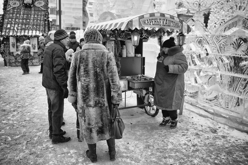 Ekaterinburg Ice Russia People The seller of chestnutsphoto preview