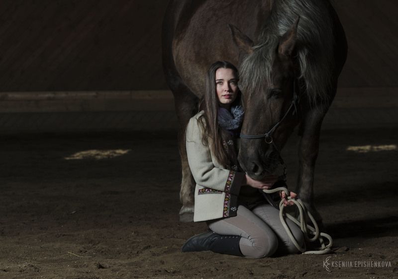 Дружбаphoto preview