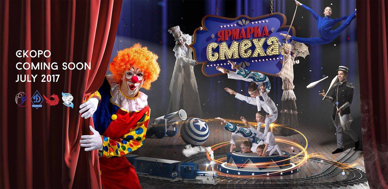 , Гизатуллин Адель