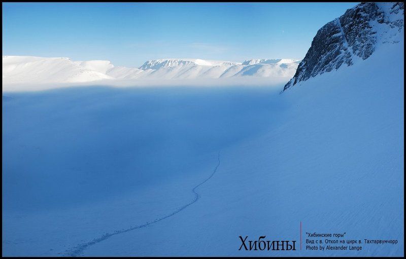 хибины, , горы, , заполярье, , кольский, , полуостров Хибинские горыphoto preview