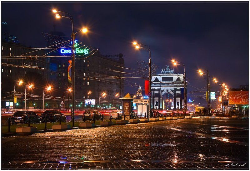 Московские открыткиphoto preview