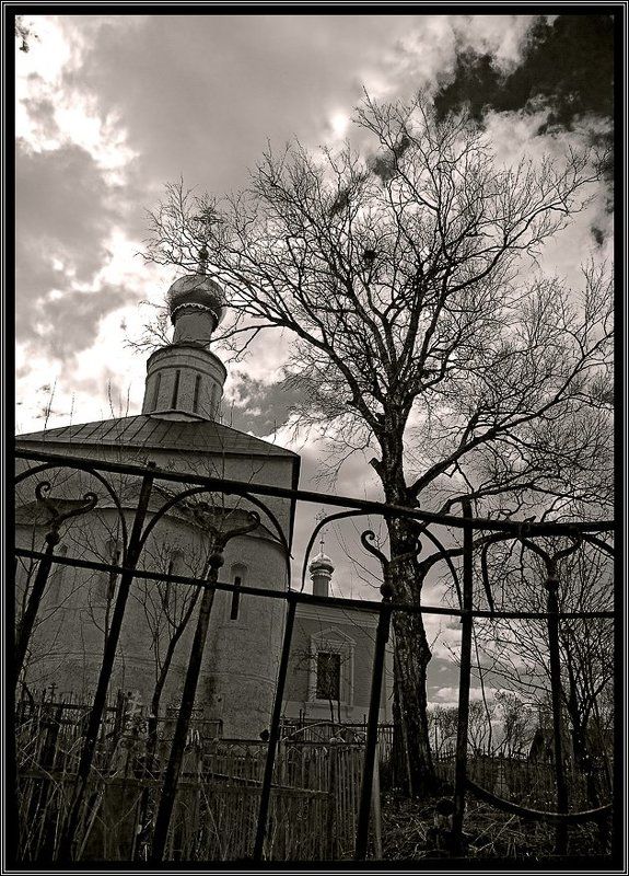 храм, городня Церковный погост...photo preview