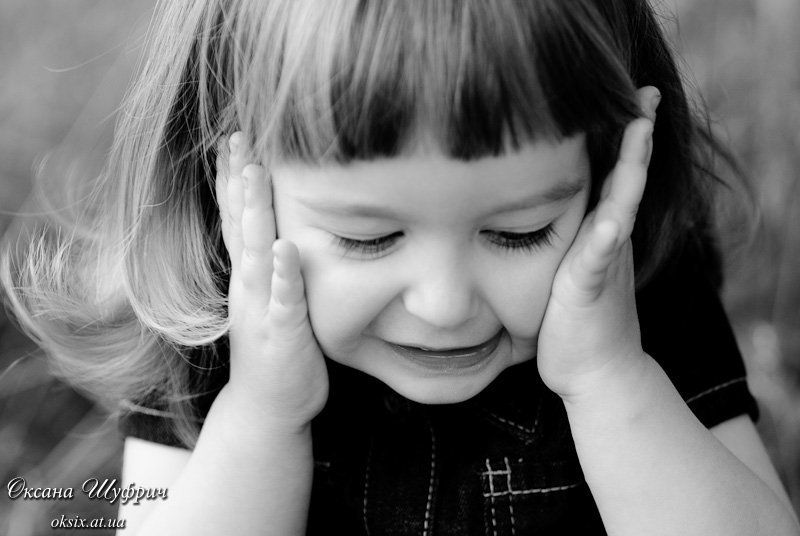 Скромницаphoto preview