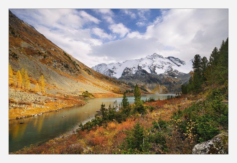 Алтайская осеньphoto preview