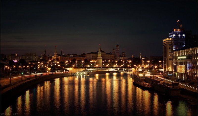 Welcome to Moscow...photo preview