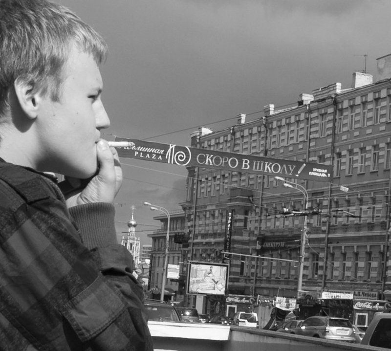 конец летаphoto preview