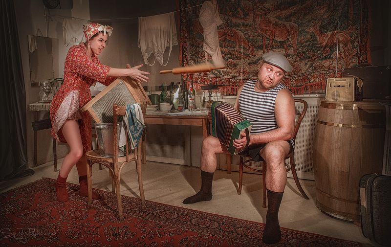 - Иди работай,photo preview