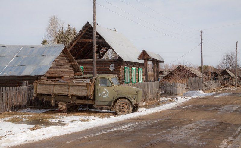 Сделано в СССРphoto preview