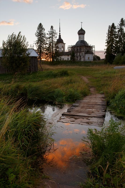 лекшмозеро Закатphoto preview