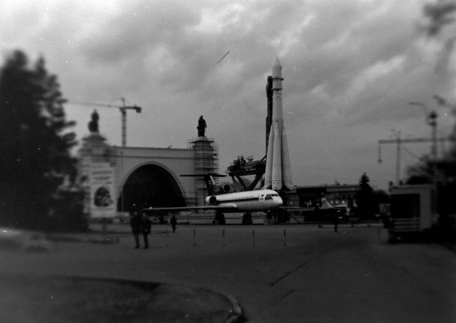 ВДНХ. Автор: Иван Домарацкий пленка, пикториализм, монокль, Иван Домарацкий