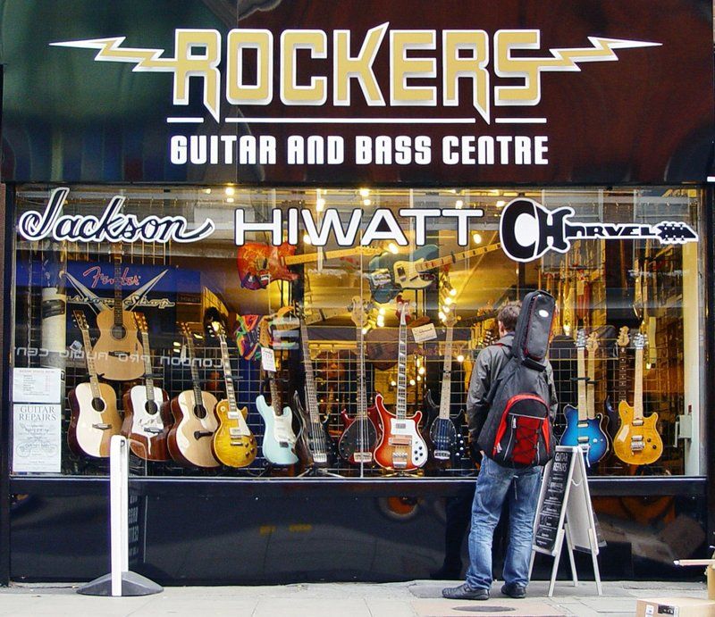 гитароманияphoto preview