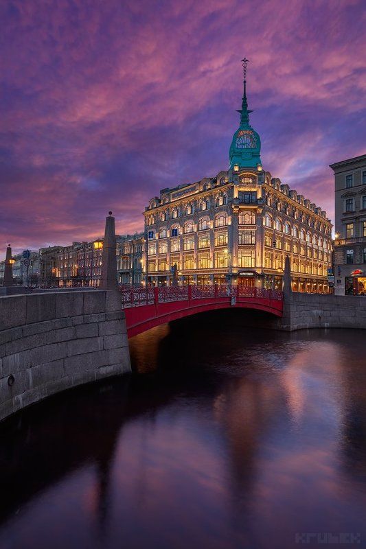 красный мост, санкт-петербург, река мойка, торговый дом, архитектура Au Pont Rouge Esders et Scheefhalsphoto preview