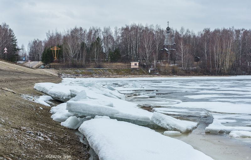 а зима берёт своёphoto preview