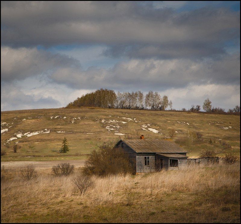 село Богословкаphoto preview