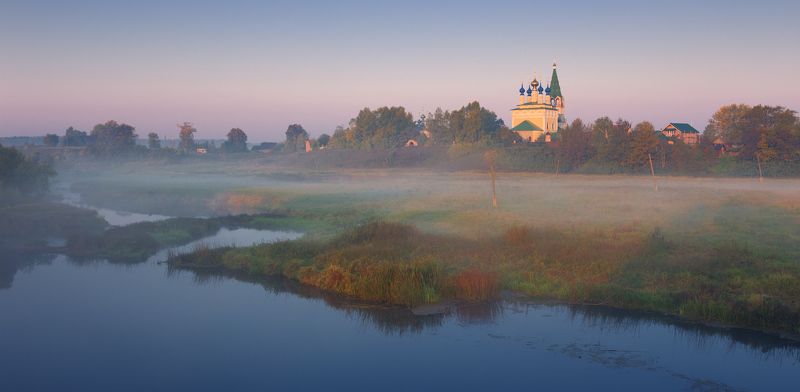 Сельское утроphoto preview