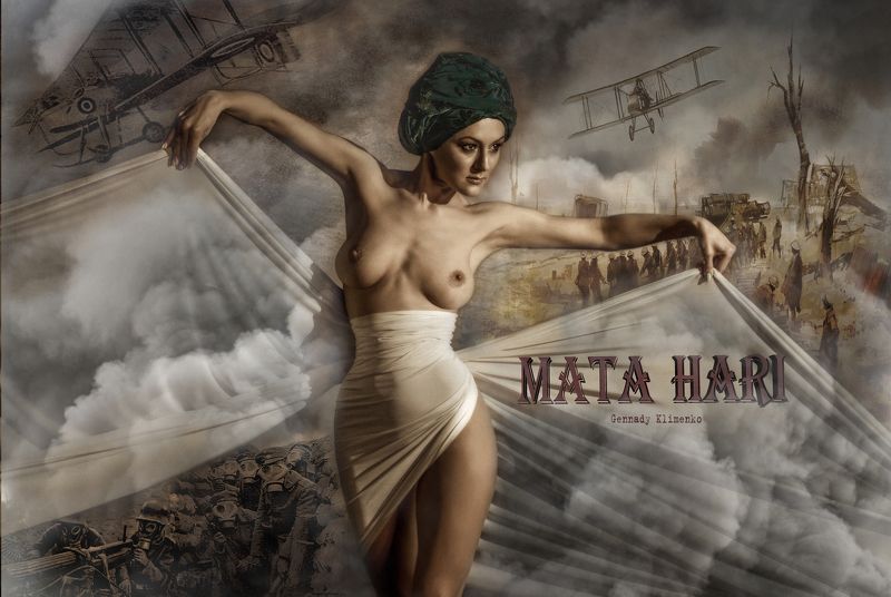 MATA HARI фото превью