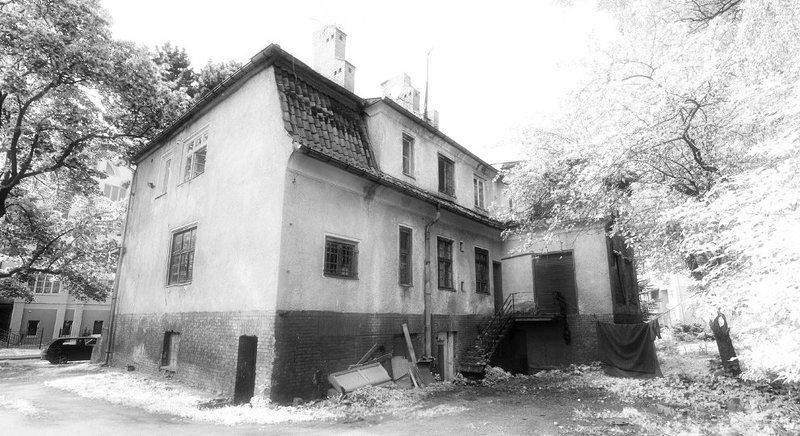 Обратная сторонаphoto preview