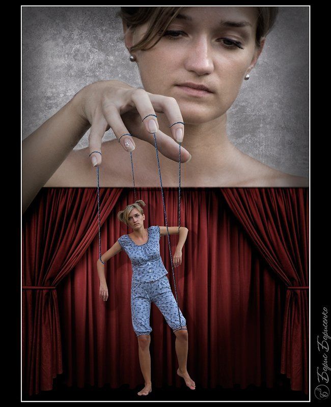 Самообладаниеphoto preview