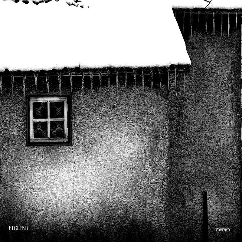 Сосулькиphoto preview