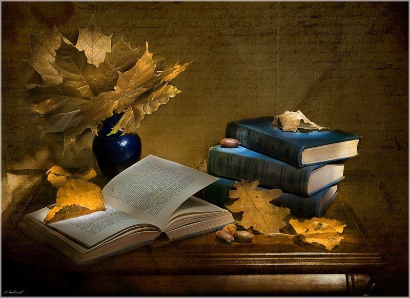 Осенний натюрмортphoto preview