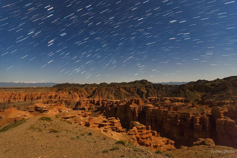 Звездные треки Чарынаphoto preview