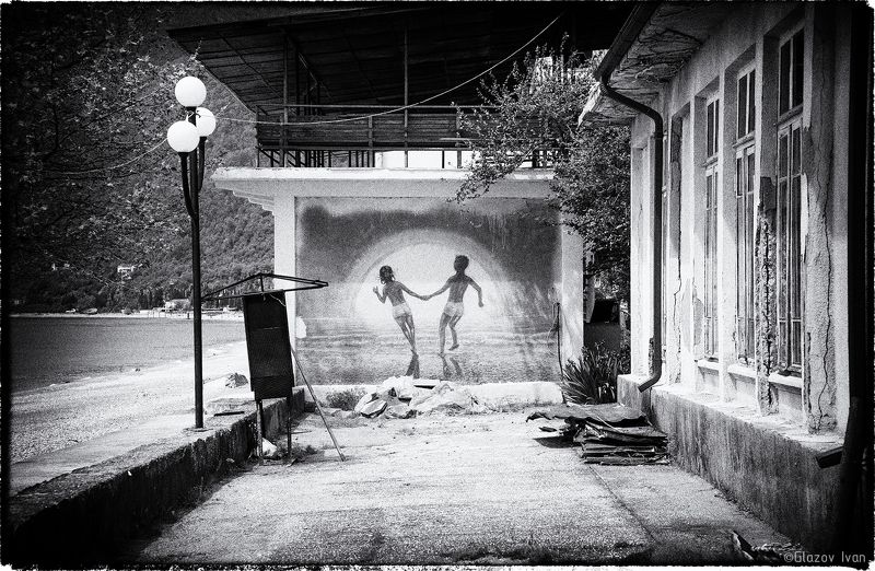 детствоphoto preview