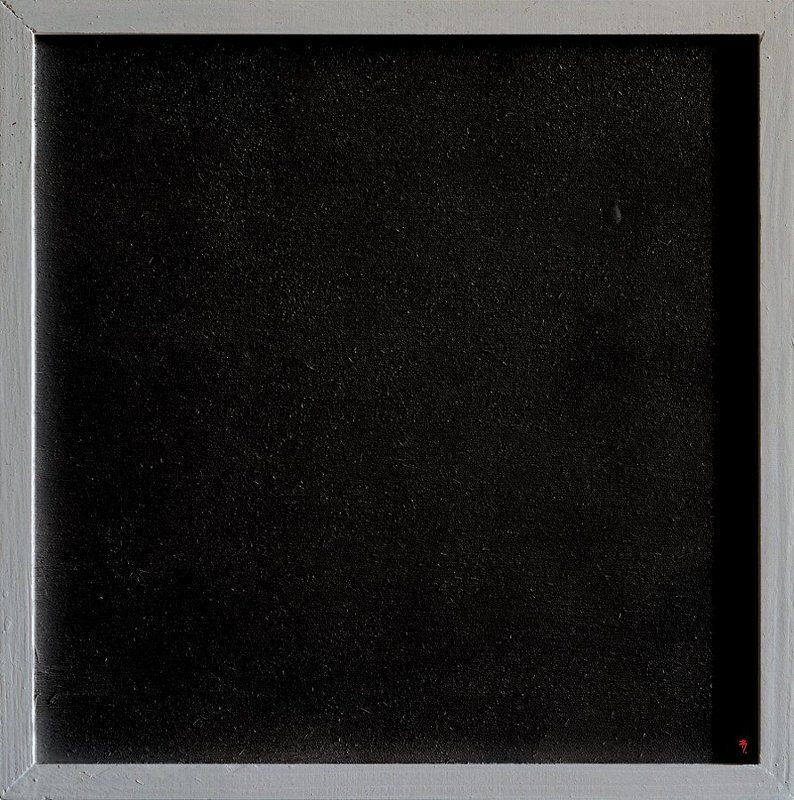 ph. «4»... из серии [ супрематизм ]photo preview