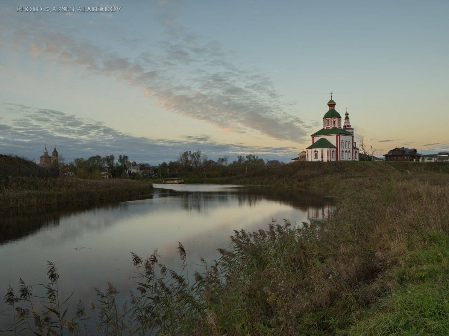 город, река, суздаль, храм, камыш, утро, рассвет, тишина, вода, история, монастырь, путешествия, туризм, россия, Арсен Алабердов