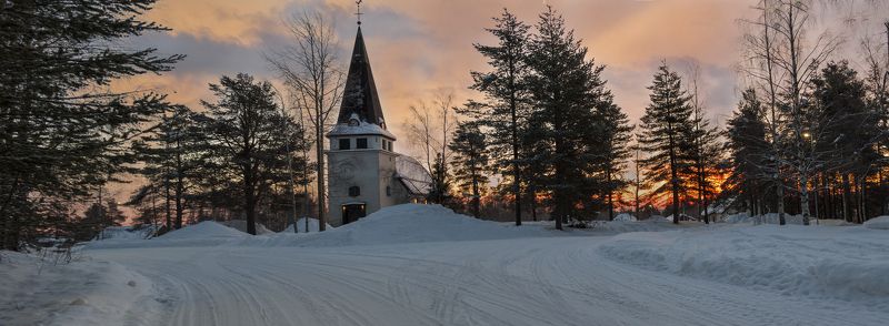 Розовый вечерphoto preview