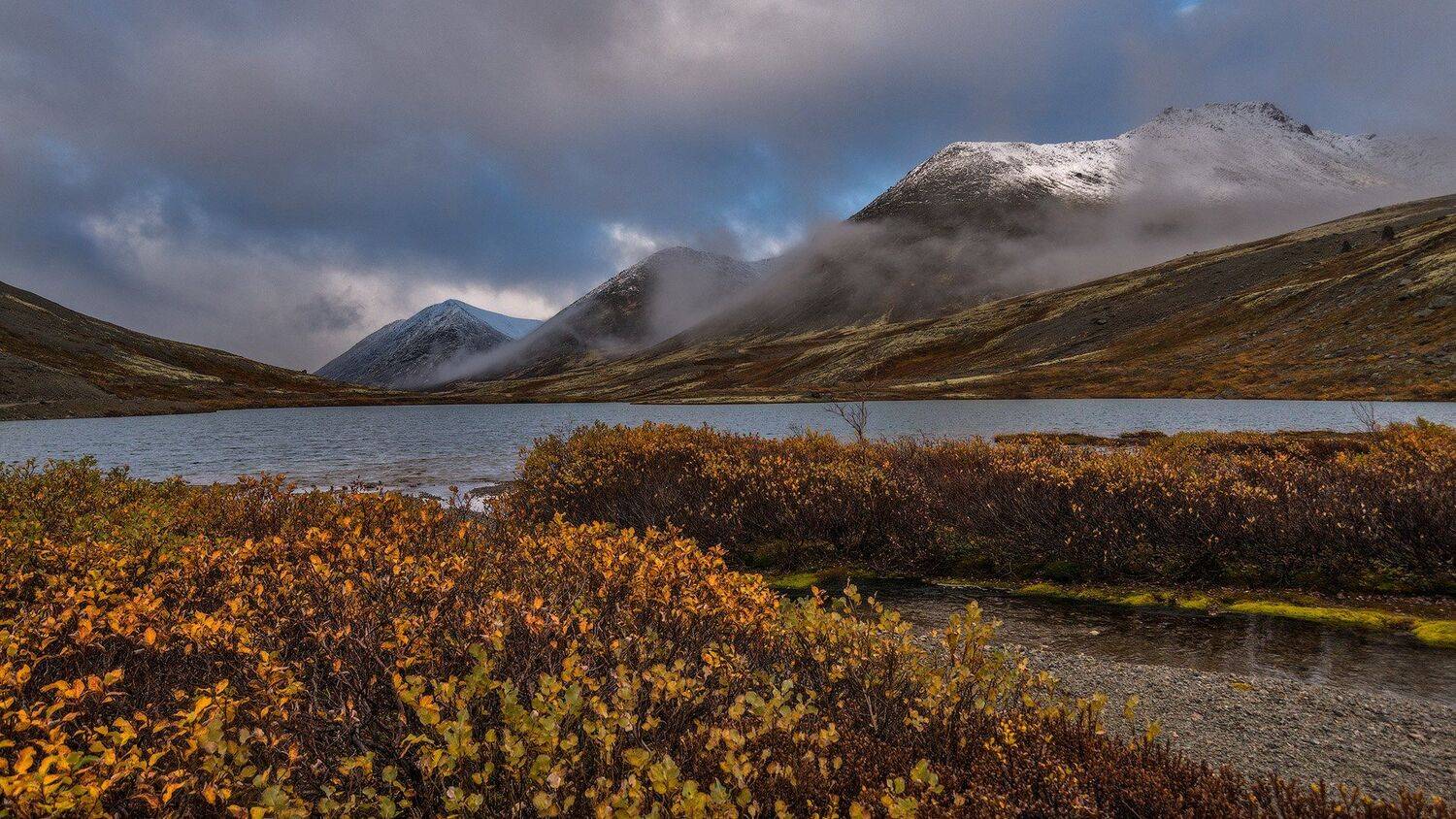 хибины, предзимье, осень, кольский, север, заполярье,, Роман Горячий