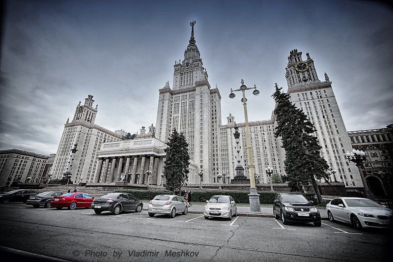 Московский Государственный Университет. Moscow State University. фото превью