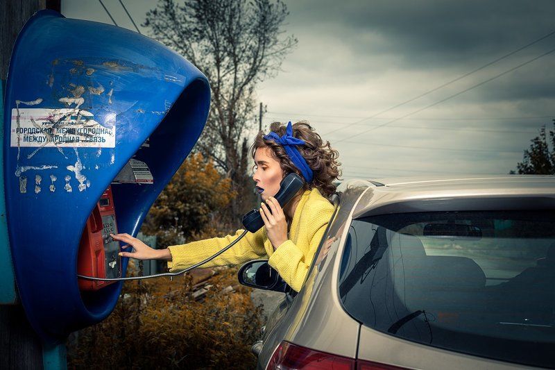 Дозвонphoto preview