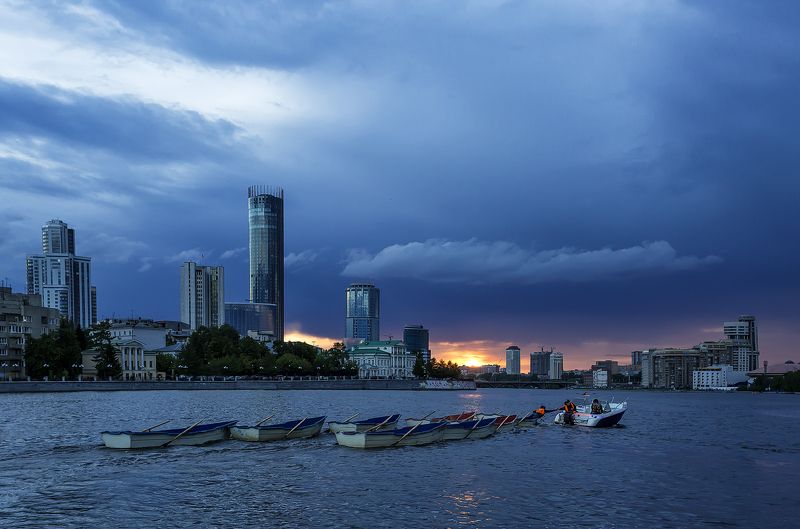 екатеринбург Екатеринбургphoto preview