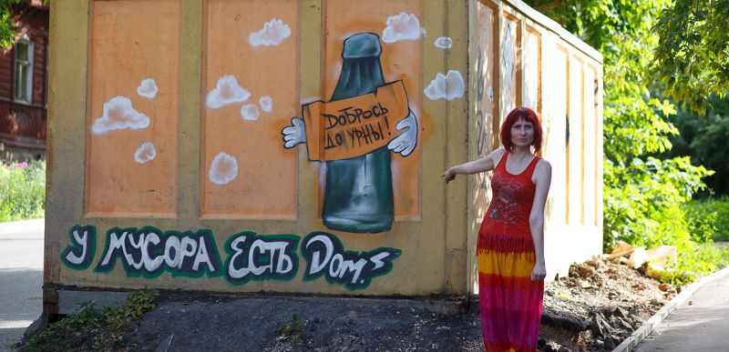 цвет, девушка, модель, портрет, портрет девушки, красотка, художественный портрет, фэшн, girl, model, beauty, art portrait, color, fashion Катаринаphoto preview