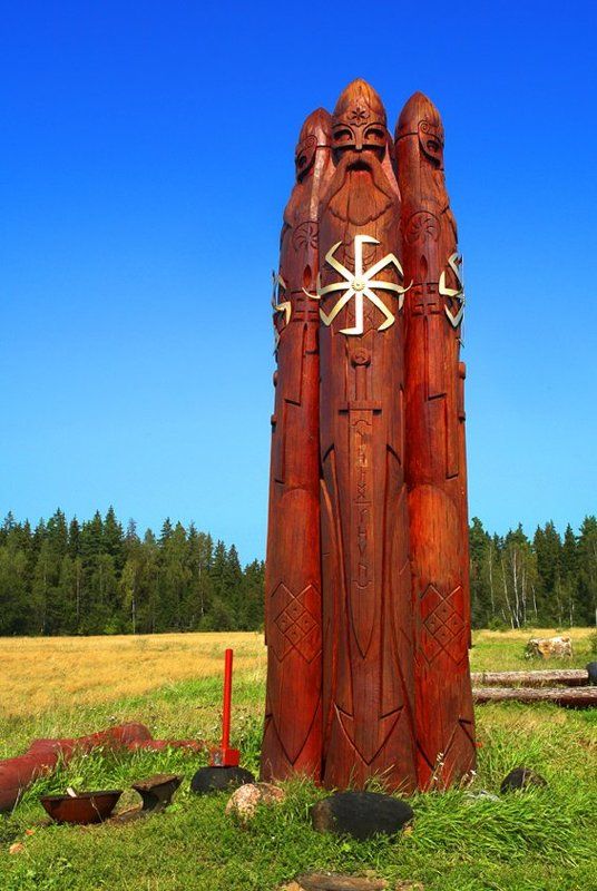 славяне., перун., небо ПЕРУН.  ( Первая Руна, Первопричина).photo preview