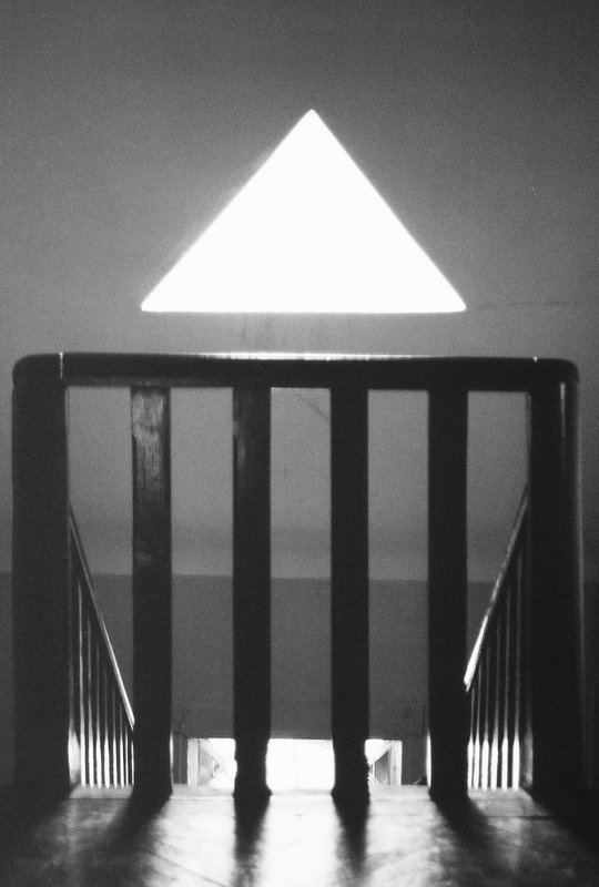 Геометрия. О вертикалях и треугольникахphoto preview